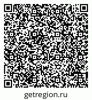 79069702050
