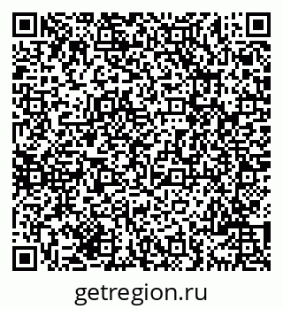 79069702069