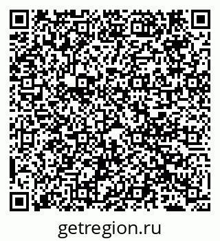 79069702070