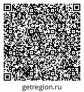 79069702080