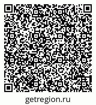 79069702112