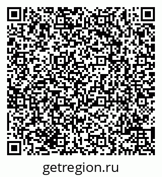 79069702117