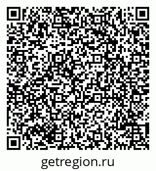 79069702121