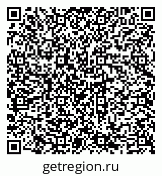 79069702129