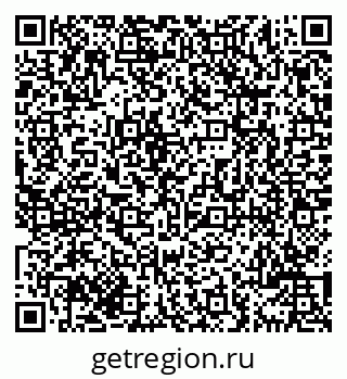 79069702137