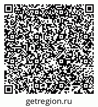 79069702140