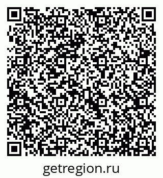 79069702172