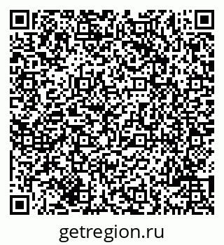 79069702175