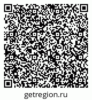 79069702290