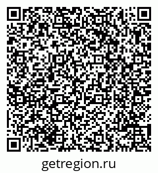 79069702369