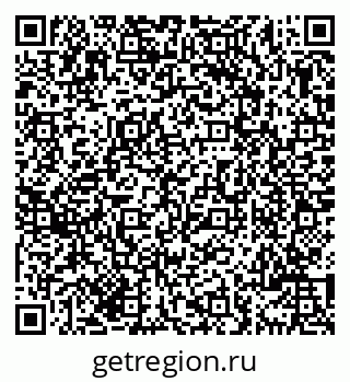 79069702370