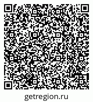 79069702373