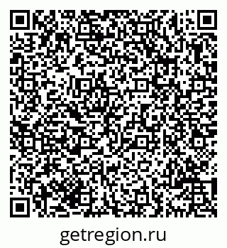 79069702380