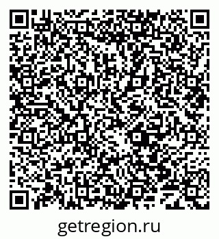 79069702382