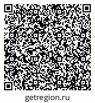 79069702384