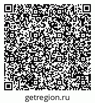 79069702388