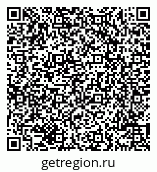 79069702420