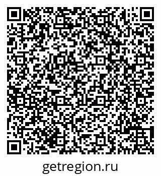 79069702459