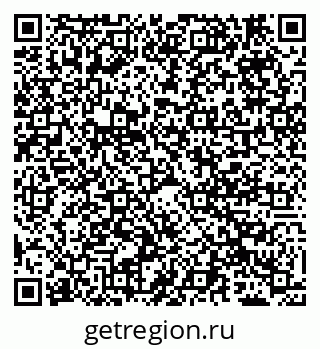 79069702480