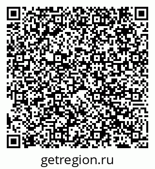 79069702481