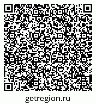 79069702484