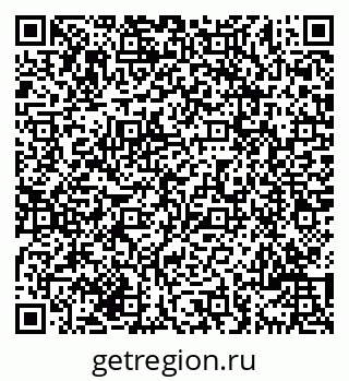 79069702490