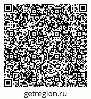 79069702525