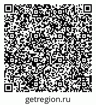 79069702530