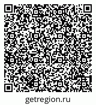 79069702545
