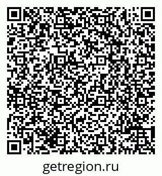79069702547