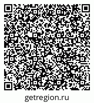 79069702549