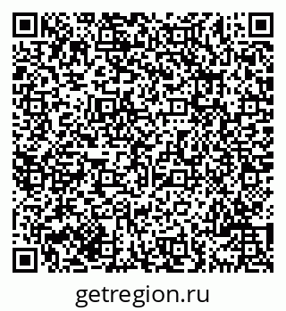 79069702550