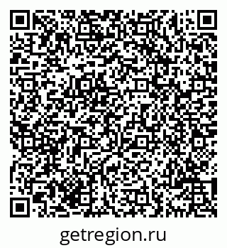 79069702558