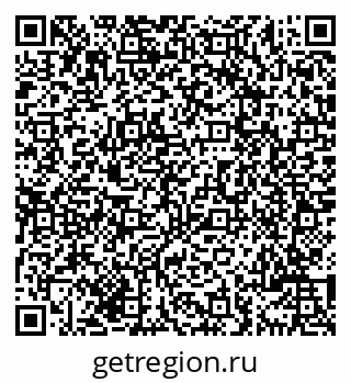 79069702560