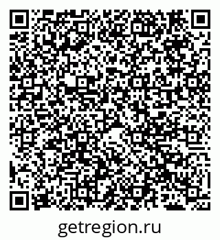 79069702567