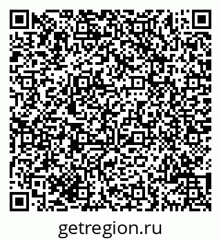 79069702585