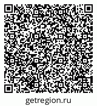 79069702609