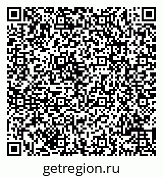 79069702610
