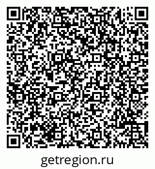 79069702620