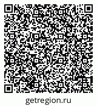 79069702638