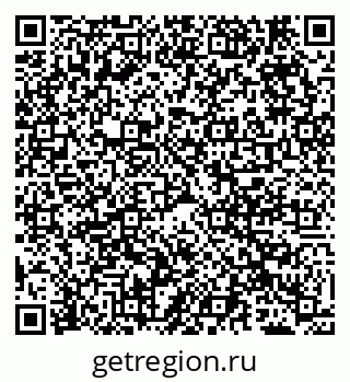 79069702649
