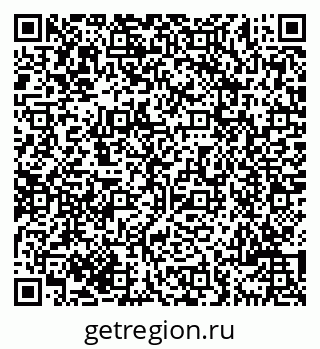 79069702650