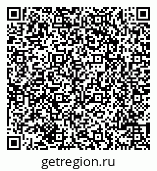 79069702653