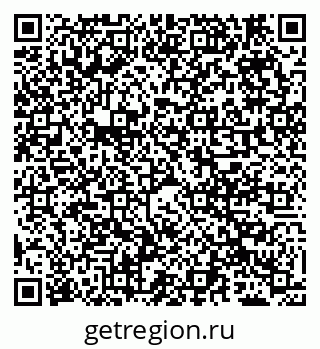 79069702657
