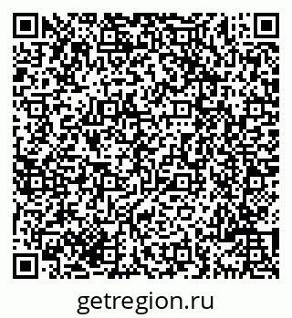 79069702661