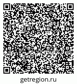 79069702666