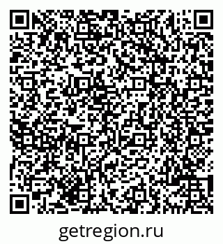 79069702671