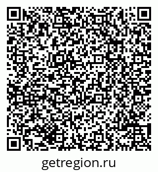 79069702675
