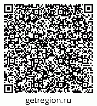 79069702684