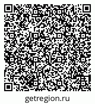 79069702685